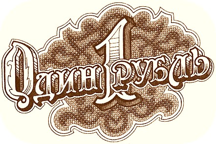 мини-картинка со ссылкой на просмотр